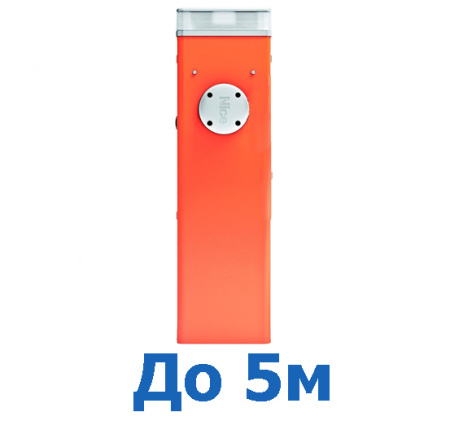 Nice M7BAR 5 — шлагбаум (длина стрелы до 5 м) купить в Минске