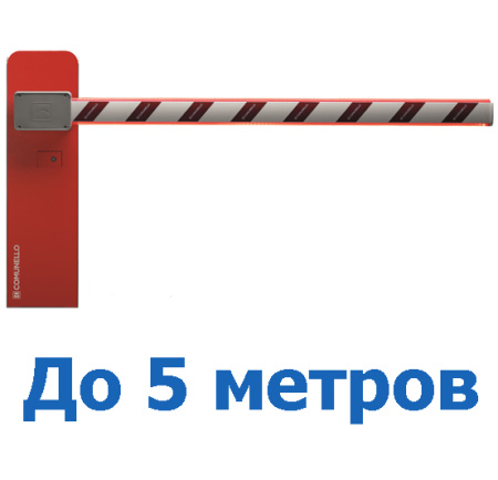 Шлагбаум COMUNELLO LIMIT LT500 до 5 метров купить в Минске