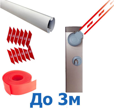 Nice SIGNO 3 — Шлагбаум (длина стрелы до 3 м.) купить в Минске