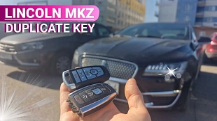 Ключ Линкольн МКЗ привязка дубликата смарт-ключа