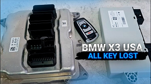 БМВ Х5, Х3. Чип для автозапуска