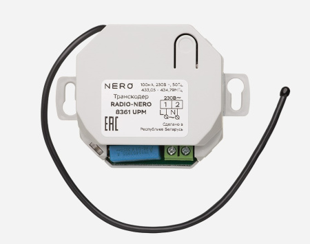 Nero 8361 UPM транскодер купить в Минске