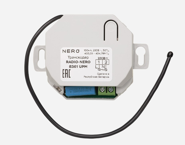 Nero 8361 UPM транскодер купить в Минске