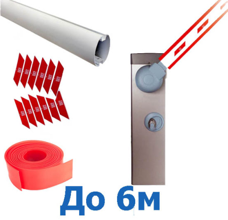 Nice SIGNO 6 — Шлагбаум (длина стрелы до 6 м.) купить в Минске