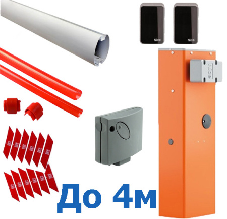 Nice WIDES4KIT1 — комплект шлагбаума до 4 метров купить в Минске