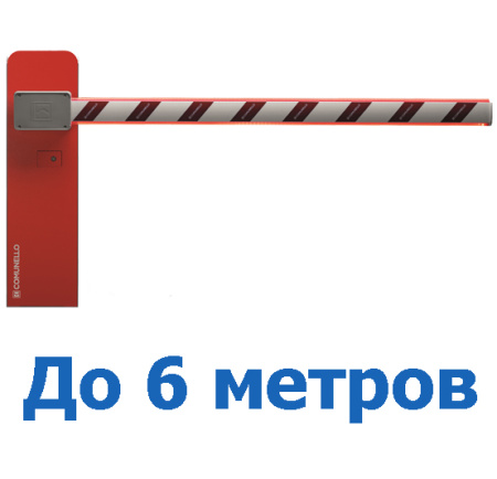 Шлагбаум COMUNELLO LIMIT LT600 до 6 метров купить в Минске