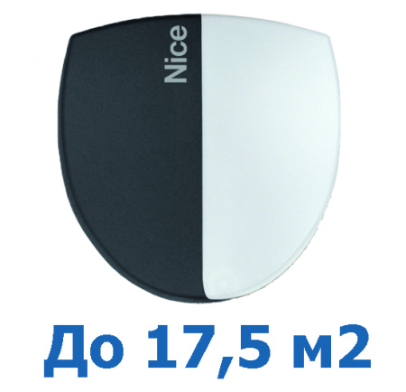 Привод для гаражных ворот Nice SN6041 BDKCE купить в Минске
