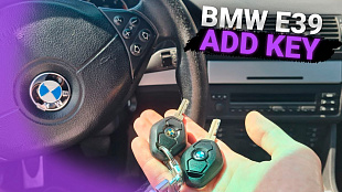 Ключ БМВ е39 изготовление дубликата чип ключа