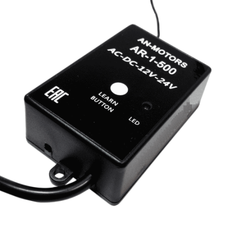 Радиоприемник AN-Motors AR-1-500 купить в Минске