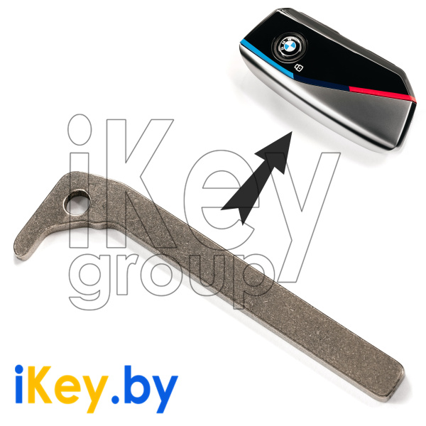 Лезвие для смарт ключа БМВ X1 U11, X7 G07