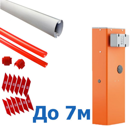 Nice WIDEL7KIT — комплект шлагбаума до 7 метров купить в Минске