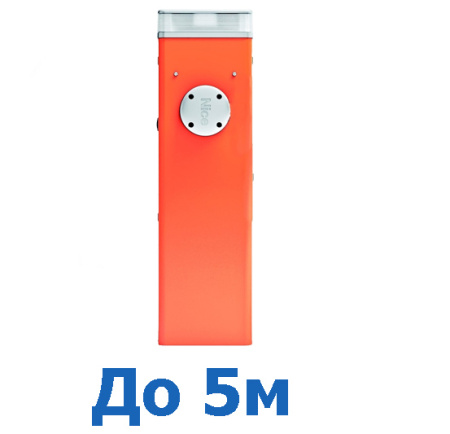 Nice M5BAR — тумба шлагбаума купить в Минске
