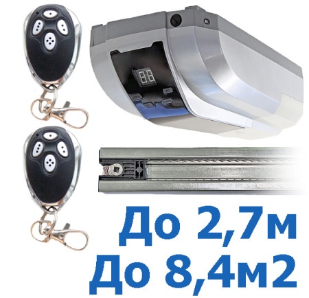 Автоматика для гаражных ворот AN-Motors ASG600/3KIT-L купить в Минске