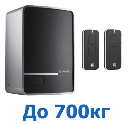 Автоматика для откатных ворот Comunello FT700KIT купить в Минске
