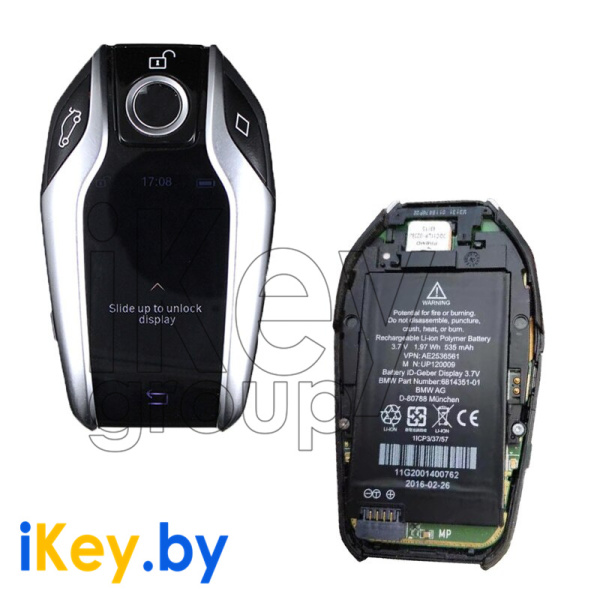 Аккумулятор для ключа БМВ MKD35UP 1ICP33757 9442976 6814351 LCD
