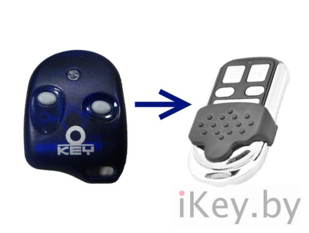 Пульт для шлагбаумов, ворот Ikey KEY (TXB-42R)