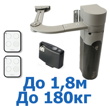 Комплект для автоматического калитки Nice Walky 1024BDKCE купить в Минске
