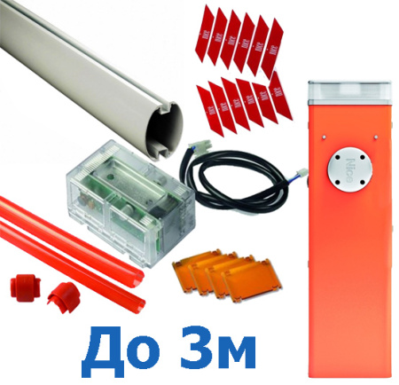 Nice M3BARKIT — Шлагбаум (ширина проезда до 3 метров) купить в Минске