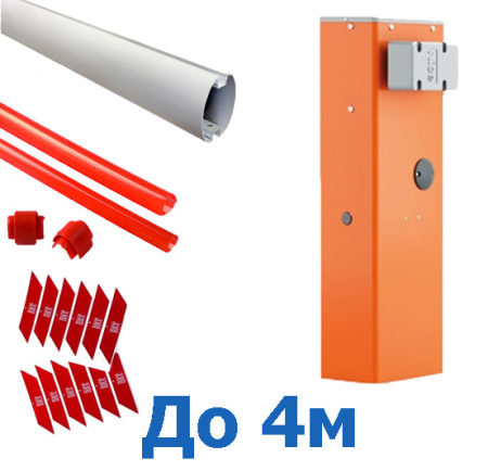 Nice WIDES4KIT — комплект шлагбаума до 4 метров купить в Минске